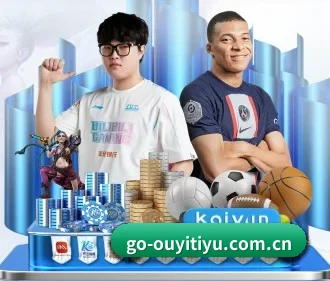 全球化